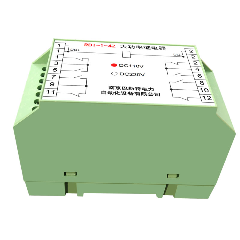 RDI-1-4Z大功率继电器